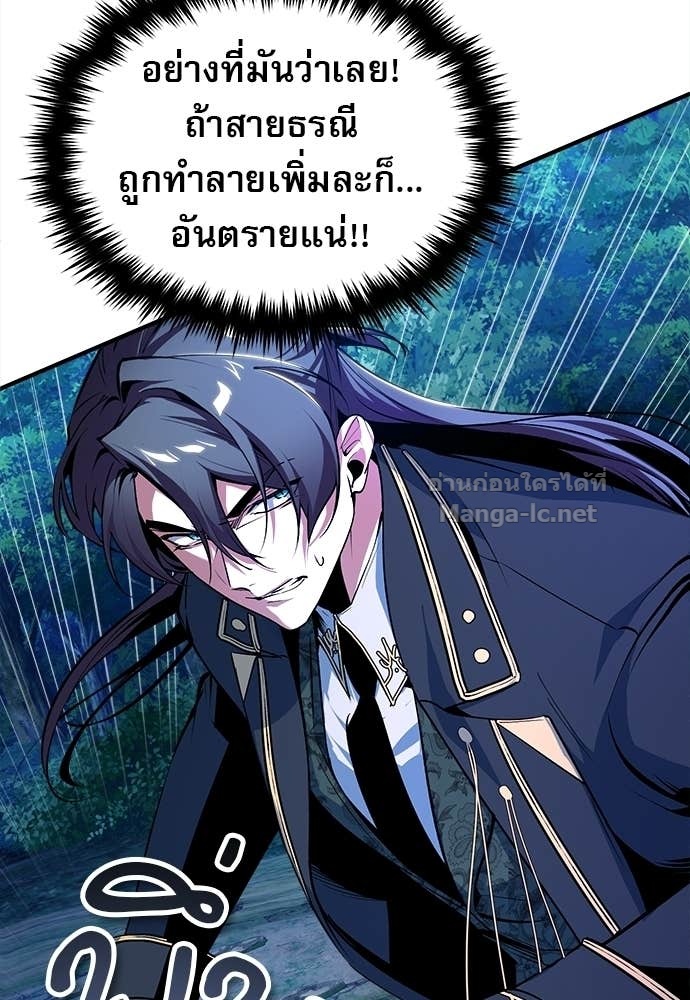 Doujin-Lc- อ่าน โดจิน มังฮวา เกาหลี ญี่ปุ่น จีน แปลไทย ศาสตราจารย์จำเป็นแห่งอะคาเดมี ตอนที่ 1 2 3 4 5 6 7 8 9 10 11 12 13 14 ฟรี ไม่มีโฆษณา อ่าน โดจิน Manhwa เกาหลี ญี่ปุ่น จีน เรามีครบ คัดมาให้เน้นๆ โดจิน 18+ รับประกันความฟินโดย Doujin Lc