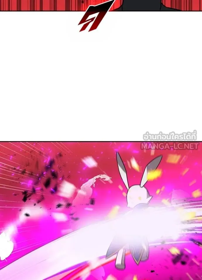 เป้าหมายครั้งที่ 2 ตอนที่ 38 รูปที่ 38