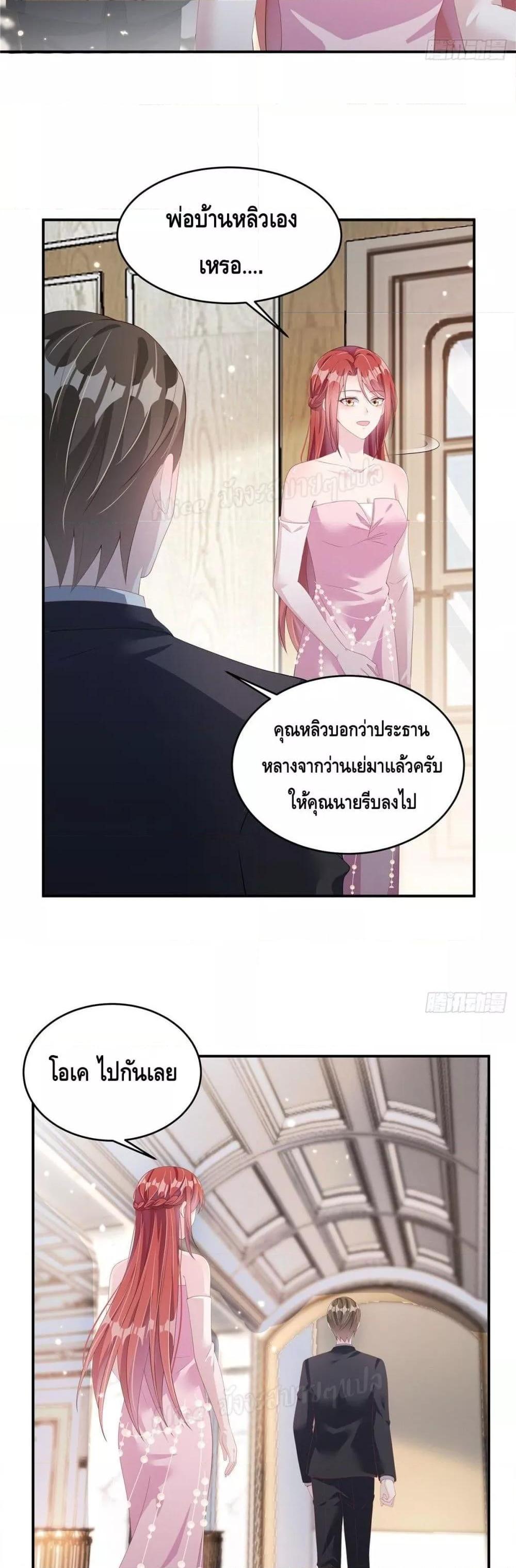 Manga-lc-com อ่านมังงะ อ่านการ์ตูน ออนไลน์ ฟรี ParanoidHiman ตอนที่ 1 2 3 4 5 6 7 8 9 10 11 12 13 14 ฟรี ไม่มีโฆษณา Manga-lc - อ่าน มังงะ อ่าน การ์ตูน ออนไลน์ อ่านมังงะ ฟรี