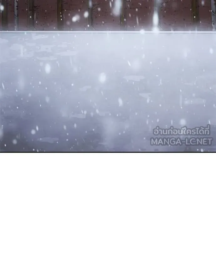 Baek XX ตอนที่ 148 รูปที่ 222