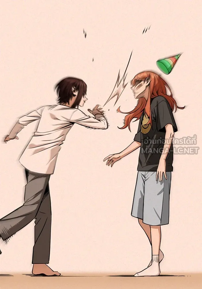 โชคชะตานำพารัก ตอนที่ 119 พี่สาว รูปที่ 66