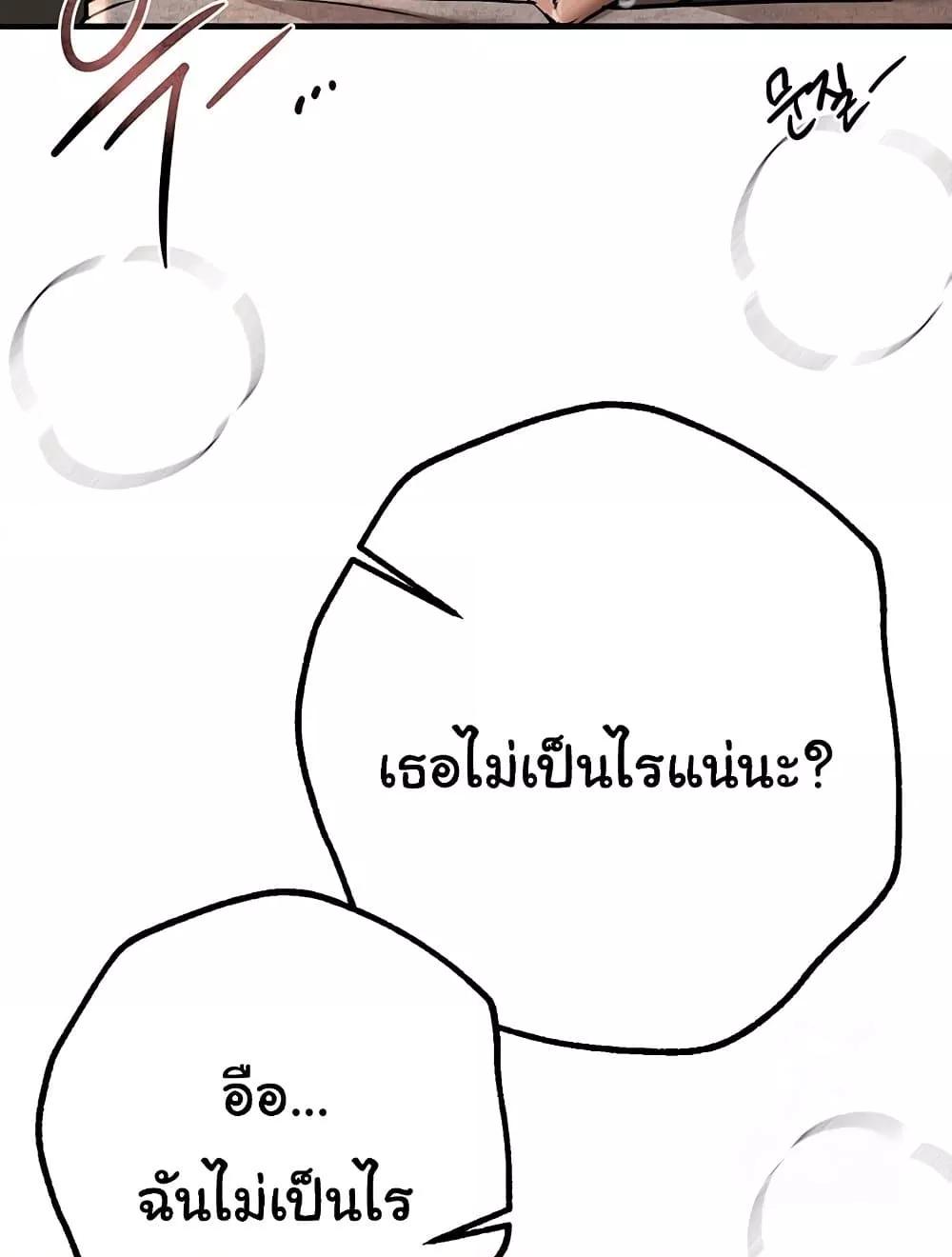 Doujin-Lc- อ่าน โดจิน มังฮวา เกาหลี ญี่ปุ่น จีน แปลไทย Beautiful Days ตอนที่ 1 2 3 4 5 6 7 8 9 10 11 12 13 14 ฟรี ไม่มีโฆษณา อ่าน โดจิน Manhwa เกาหลี ญี่ปุ่น จีน เรามีครบ คัดมาให้เน้นๆ โดจิน 18+ รับประกันความฟินโดย  Doujin Lc