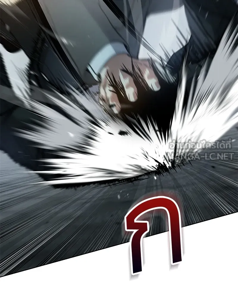 แบคXX ตอนที่ 42 รูปที่ 60