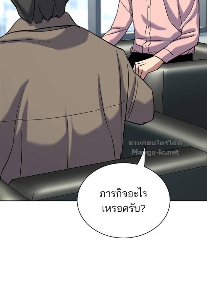 Doujin-Lc- อ่าน โดจิน มังฮวา เกาหลี ญี่ปุ่น จีน แปลไทย Reborn Rich ตอนที่ 1 2 3 4 5 6 7 8 9 10 11 12 13 14 ฟรี ไม่มีโฆษณา อ่าน โดจิน Manhwa เกาหลี ญี่ปุ่น จีน เรามีครบ คัดมาให้เน้นๆ โดจิน 18+ รับประกันความฟินโดย Doujin Lc