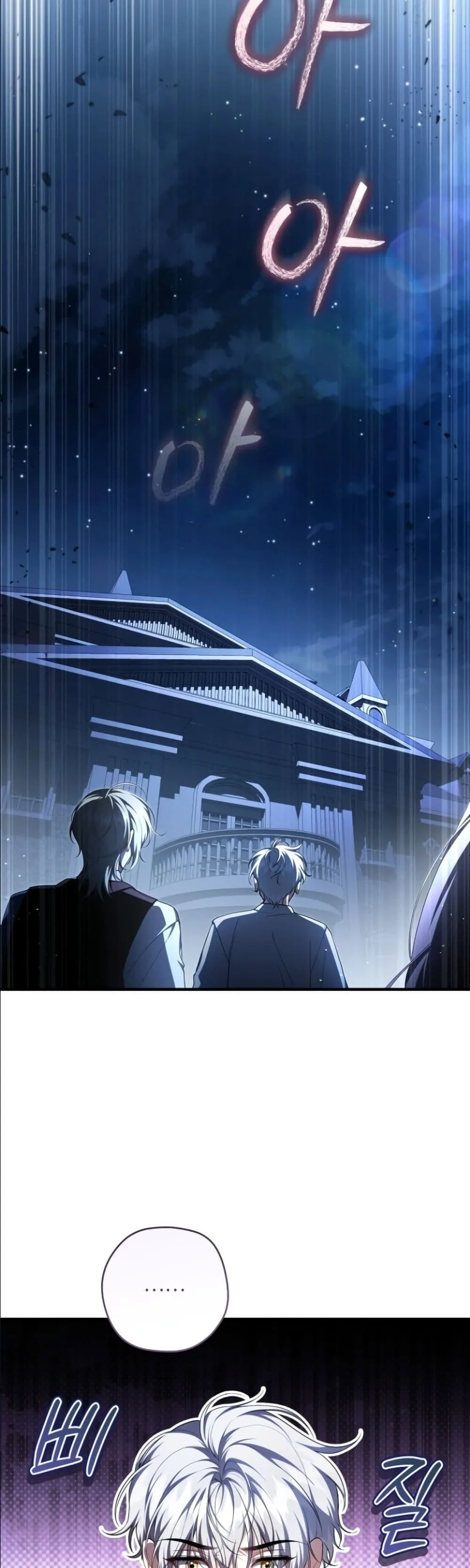Manga-lc-com อ่านมังงะ อ่านการ์ตูน ออนไลน์ ฟรี The Abandoned Princes Ghost Bride ตอนที่ 1 2 3 4 5 6 7 8 9 10 11 12 13 14 ฟรี ไม่มีโฆษณา Manga-lc - อ่าน มังงะ อ่าน การ์ตูน ออนไลน์ อ่านมังงะ ฟรี