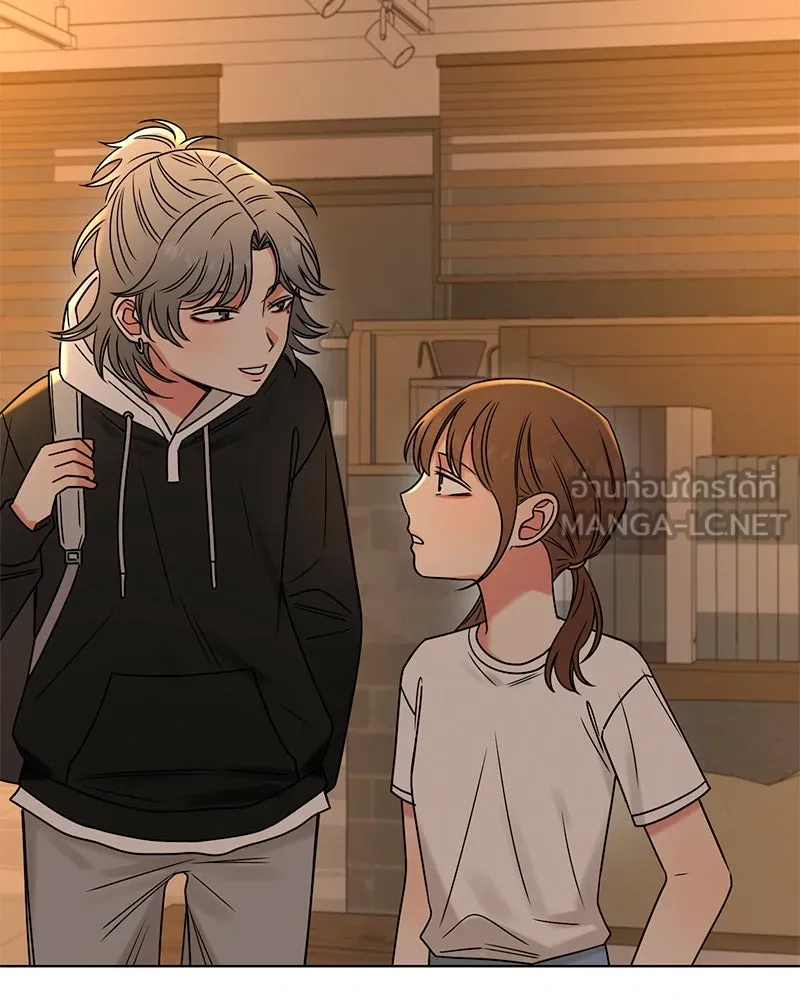 Level One Dreamersbrผู้ชนะรักนี้ต้องเป็น ตอนที่ 29 รูปที่ 63
