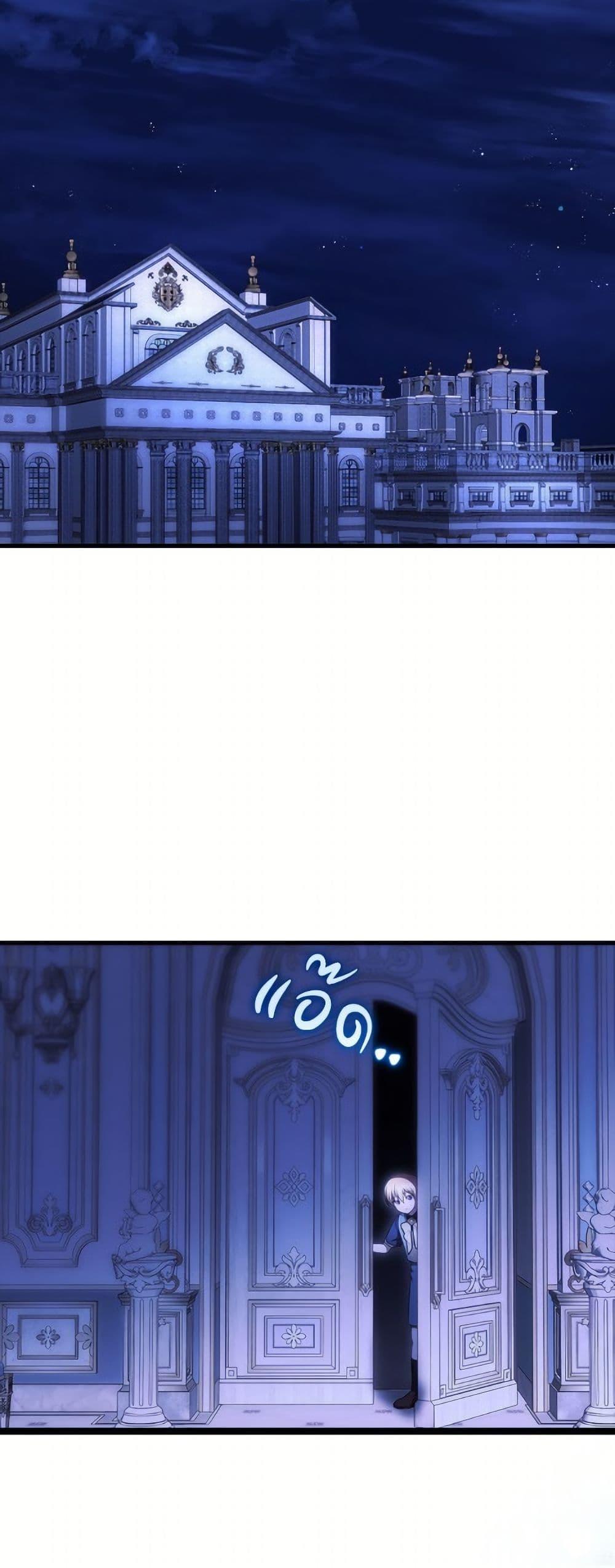 Manga-lc-com อ่านมังงะ อ่านการ์ตูน ออนไลน์ ฟรี It’s My First Time Being Loved ตอนที่ 1 2 3 4 5 6 7 8 9 10 11 12 13 14 ฟรี ไม่มีโฆษณา Manga-lc - อ่าน มังงะ อ่าน การ์ตูน ออนไลน์ อ่านมังงะ ฟรี