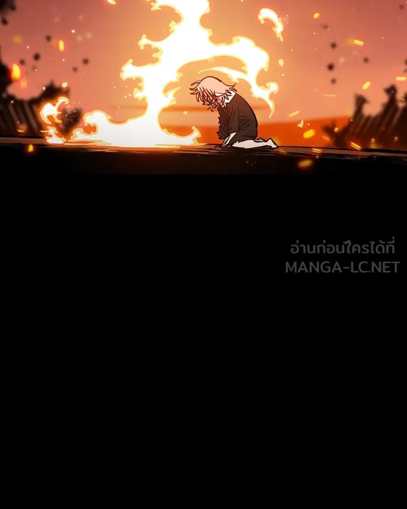 Player ตอนที่ 102 รูปที่ 42