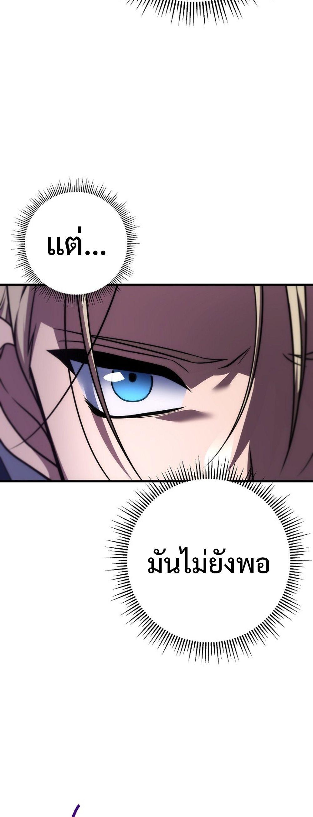 Doujin-Lc- อ่าน โดจิน มังฮวา เกาหลี ญี่ปุ่น จีน แปลไทย Emperor of Steel ตอนที่ 1 2 3 4 5 6 7 8 9 10 11 12 13 14 ฟรี ไม่มีโฆษณา อ่าน โดจิน Manhwa เกาหลี ญี่ปุ่น จีน เรามีครบ คัดมาให้เน้นๆ โดจิน 18+ รับประกันความฟินโดย  Doujin Lc