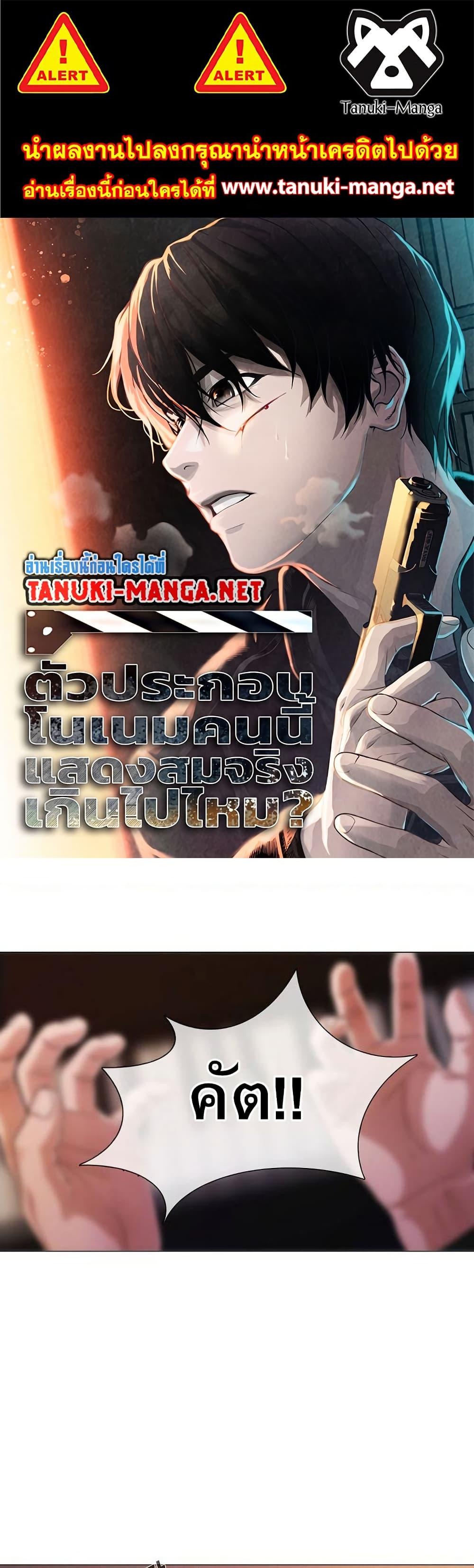Manga-lc-com อ่านมังงะ อ่านการ์ตูน ออนไลน์ ฟรี Movies Are Real ตอนที่ 1 2 3 4 5 6 7 8 9 10 11 12 13 14 ฟรี ไม่มีโฆษณา Manga-lc - อ่าน มังงะ อ่าน การ์ตูน ออนไลน์ อ่านมังงะ ฟรี
