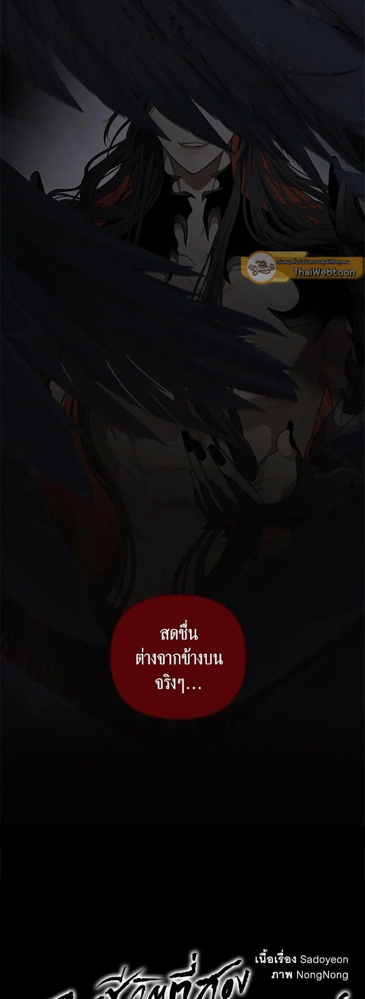Manga-lc-com อ่านมังงะ อ่านการ์ตูน ออนไลน์ ฟรี Second Life Ranker ตอนที่ 1 2 3 4 5 6 7 8 9 10 11 12 13 14 ฟรี ไม่มีโฆษณา Manga-lc - อ่าน มังงะ อ่าน การ์ตูน ออนไลน์ อ่านมังงะ ฟรี
