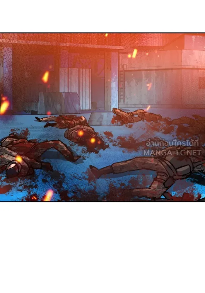 พี่ชายสายบอดี้การ์ด ตอนที่ 121 รูปที่ 117