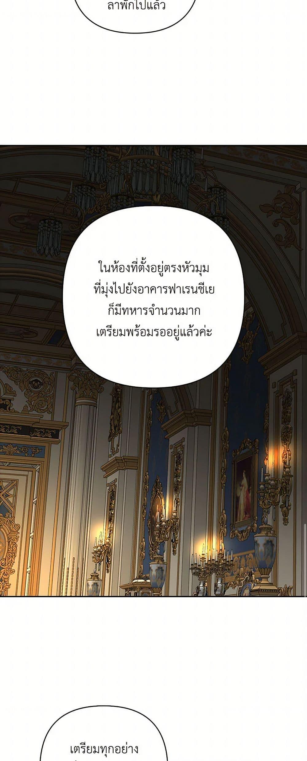 Manga-lc-com อ่านมังงะ อ่านการ์ตูน ออนไลน์ ฟรี Two Names of Night ตอนที่ 1 2 3 4 5 6 7 8 9 10 11 12 13 14 ฟรี ไม่มีโฆษณา Manga-lc - อ่าน มังงะ อ่าน การ์ตูน ออนไลน์ อ่านมังงะ ฟรี