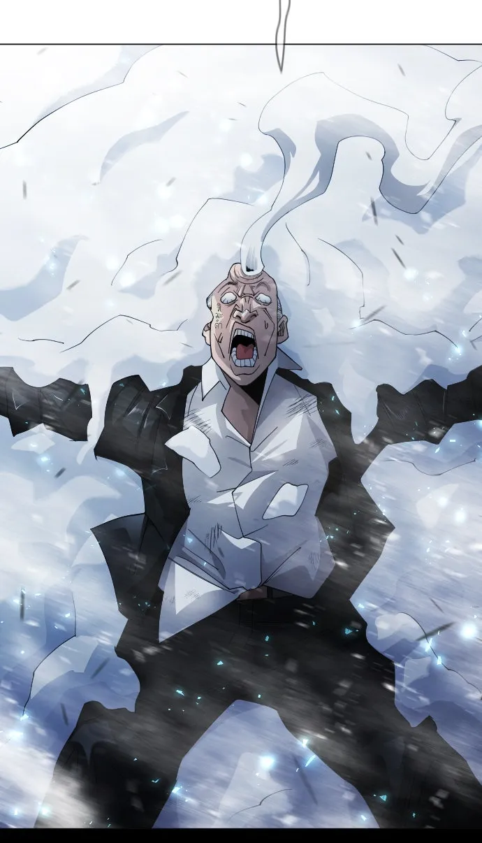 ยุคแห่งยอดมนุษย์ ตอนที่ 55 รูปที่ 53