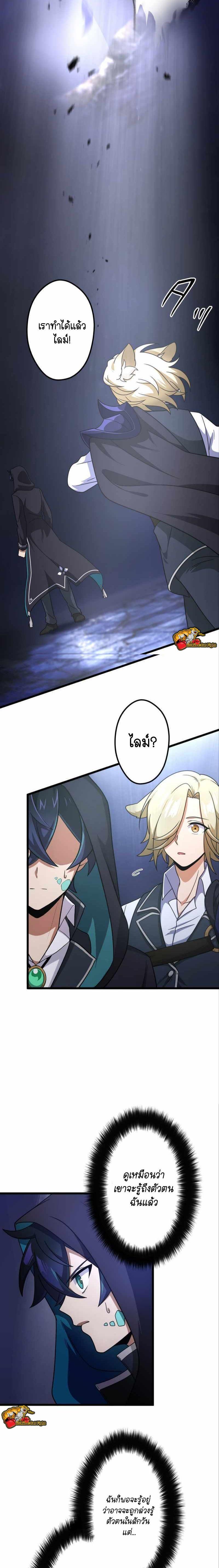 Manga-lc-com อ่านมังงะ อ่านการ์ตูน ออนไลน์ ฟรี I Reincarnated as an SSS-Ranked Goblin ตอนที่ 1 2 3 4 5 6 7 8 9 10 11 12 13 14 ฟรี ไม่มีโฆษณา Manga-lc - อ่าน มังงะ อ่าน การ์ตูน ออนไลน์ อ่านมังงะ ฟรี