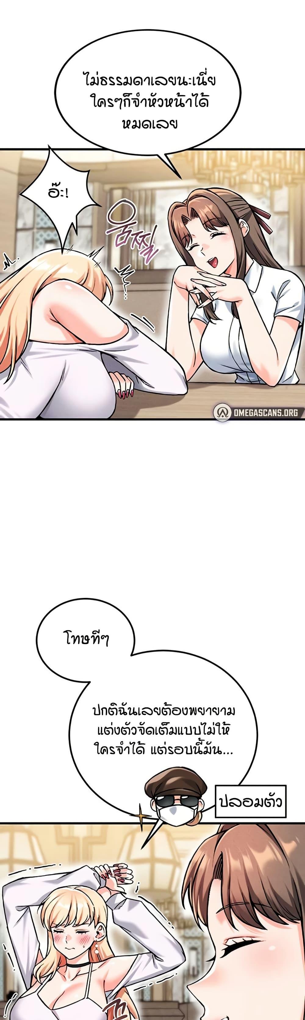 Doujin-Lc- อ่าน โดจิน มังฮวา เกาหลี ญี่ปุ่น จีน แปลไทย Wanna Join the Company ตอนที่ 1 2 3 4 5 6 7 8 9 10 11 12 13 14 ฟรี ไม่มีโฆษณา อ่าน โดจิน Manhwa เกาหลี ญี่ปุ่น จีน เรามีครบ คัดมาให้เน้นๆ โดจิน 18+ รับประกันความฟินโดย  Doujin Lc