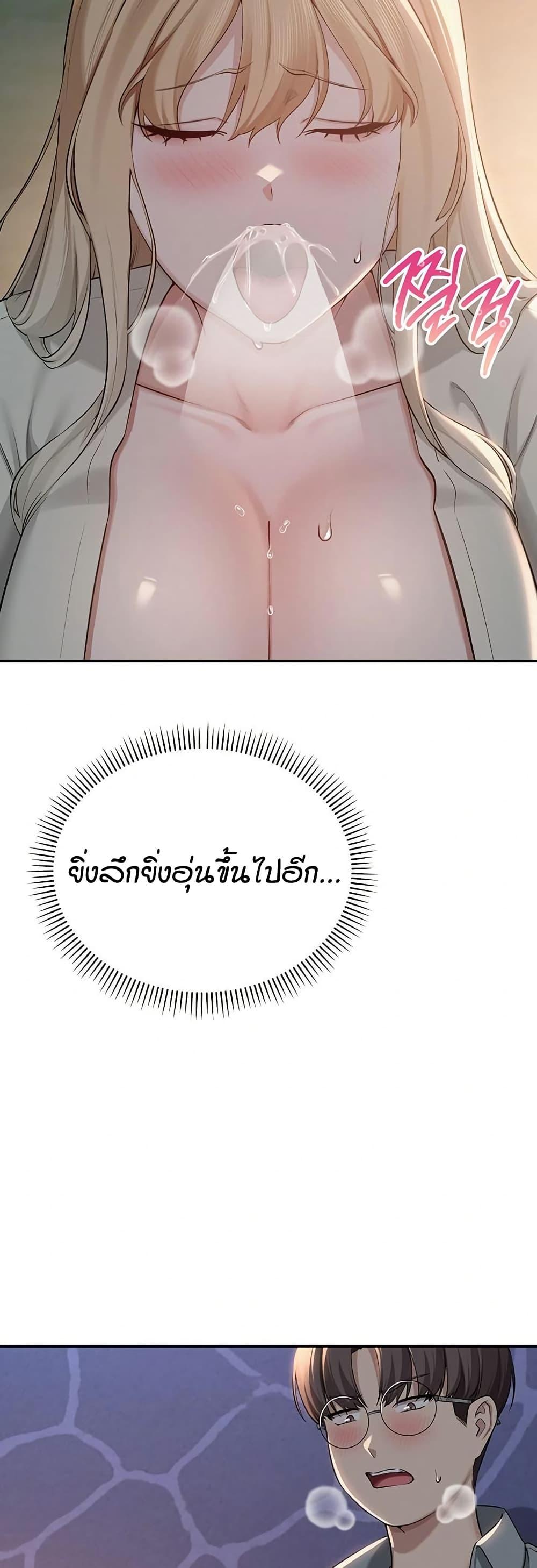 Doujin-Lc- อ่าน โดจิน มังฮวา เกาหลี ญี่ปุ่น จีน แปลไทย College Hot Girlfriends ตอนที่ 1 2 3 4 5 6 7 8 9 10 11 12 13 14 ฟรี ไม่มีโฆษณา อ่าน โดจิน Manhwa เกาหลี ญี่ปุ่น จีน เรามีครบ คัดมาให้เน้นๆ โดจิน 18+ รับประกันความฟินโดย  Doujin Lc