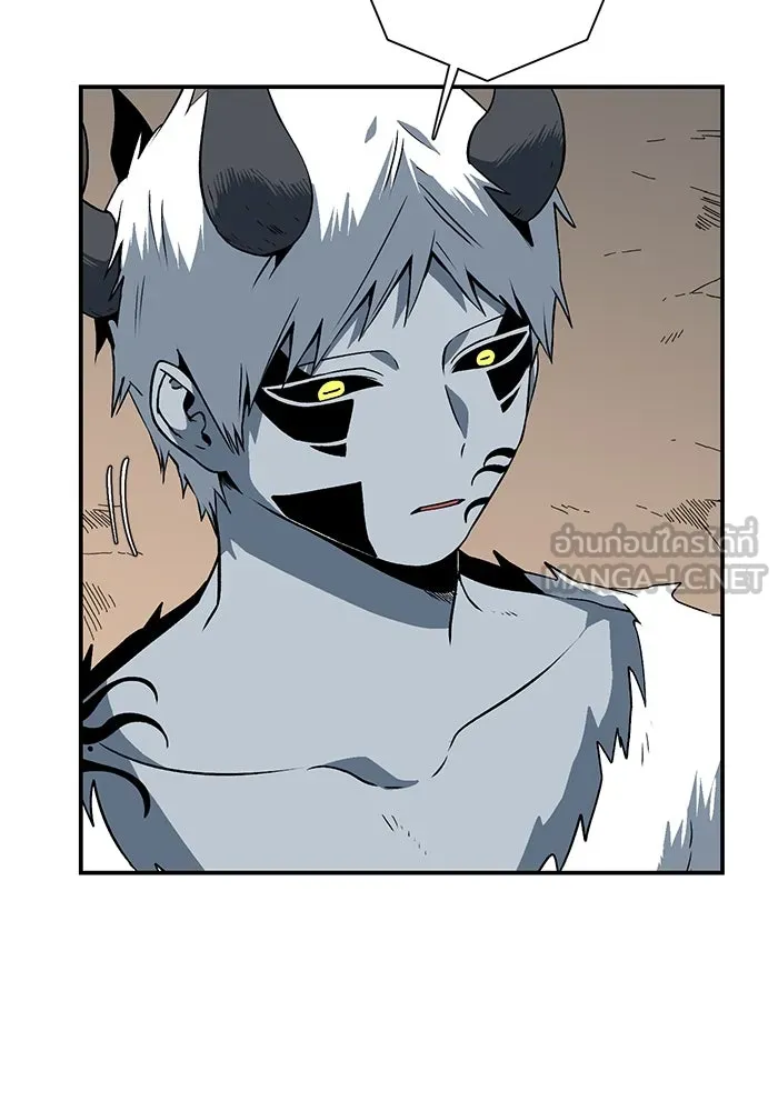 หนึ่งก้าวสู่เจ้ามาร ตอนที่ 116 เป้าหมาย (36) รูปที่ 21