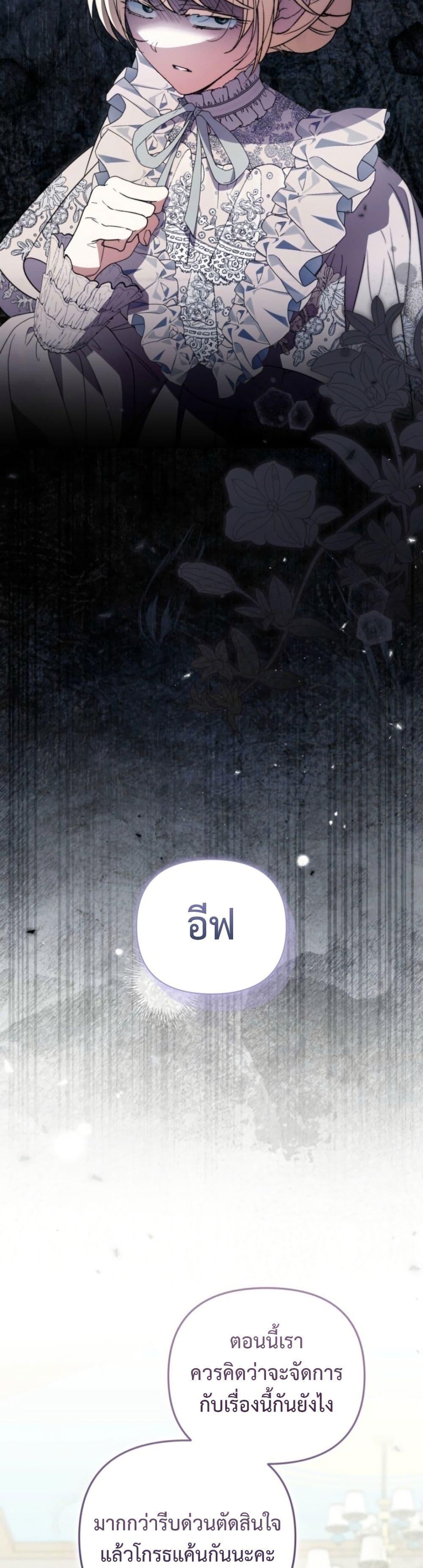 Manga-lc-com อ่านมังงะ อ่านการ์ตูน ออนไลน์ ฟรี Anyone Can Beat the Original ตอนที่ 1 2 3 4 5 6 7 8 9 10 11 12 13 14 ฟรี ไม่มีโฆษณา Manga-lc - อ่าน มังงะ อ่าน การ์ตูน ออนไลน์ อ่านมังงะ ฟรี