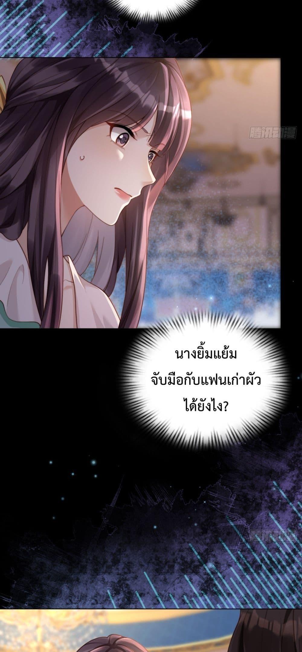 Manga-lc-com อ่านมังงะ อ่านการ์ตูน ออนไลน์ ฟรี MarryingwithV ตอนที่ 1 2 3 4 5 6 7 8 9 10 11 12 13 14 ฟรี ไม่มีโฆษณา Manga-lc - อ่าน มังงะ อ่าน การ์ตูน ออนไลน์ อ่านมังงะ ฟรี