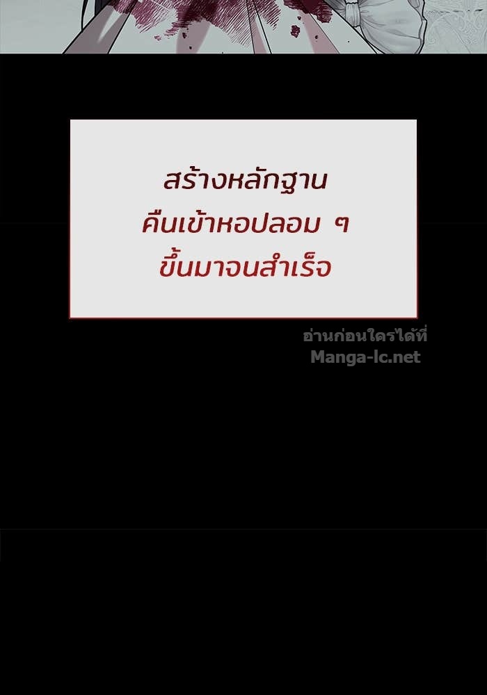 Doujin-Lc- อ่าน โดจิน มังฮวา เกาหลี ญี่ปุ่น จีน แปลไทย ชายาคนสุดท้ายของเจ้าชายไร้หัวใจ ตอนที่ 1 2 3 4 5 6 7 8 9 10 11 12 13 14 ฟรี ไม่มีโฆษณา อ่าน โดจิน Manhwa เกาหลี ญี่ปุ่น จีน เรามีครบ คัดมาให้เน้นๆ โดจิน 18+ รับประกันความฟินโดย Doujin Lc