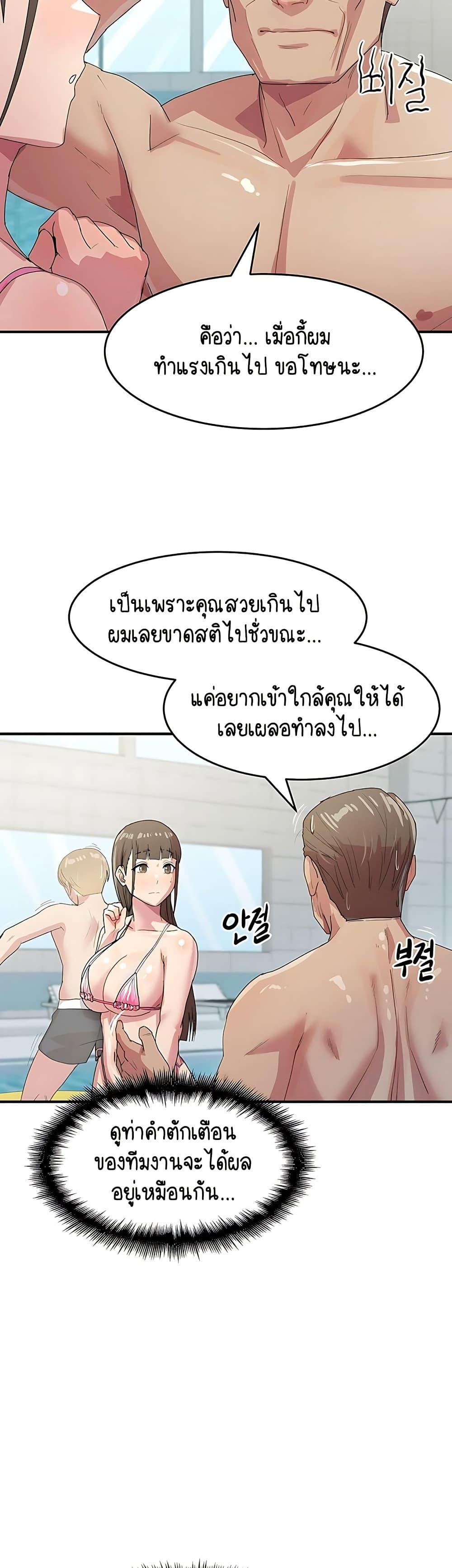 Doujin-Lc- อ่าน โดจิน มังฮวา เกาหลี ญี่ปุ่น จีน แปลไทย I Ended Up Climaxing ตอนที่ 1 2 3 4 5 6 7 8 9 10 11 12 13 14 ฟรี ไม่มีโฆษณา อ่าน โดจิน Manhwa เกาหลี ญี่ปุ่น จีน เรามีครบ คัดมาให้เน้นๆ โดจิน 18+ รับประกันความฟินโดย  Doujin Lc