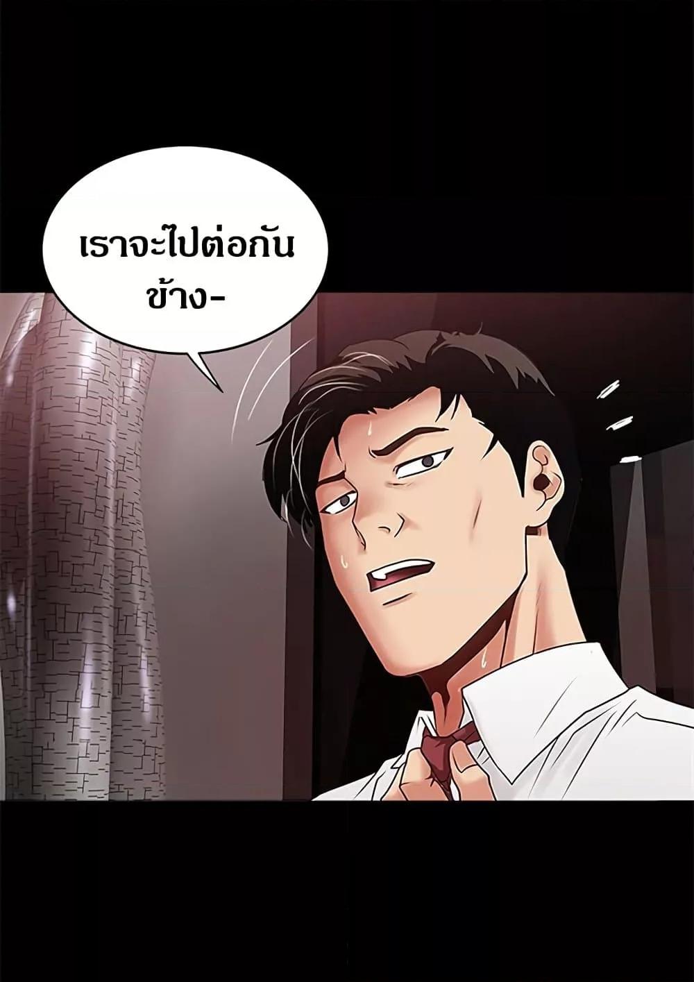 Doujin-Lc- อ่าน โดจิน มังฮวา เกาหลี ญี่ปุ่น จีน แปลไทย House Maid ตอนที่ 1 2 3 4 5 6 7 8 9 10 11 12 13 14 ฟรี ไม่มีโฆษณา อ่าน โดจิน Manhwa เกาหลี ญี่ปุ่น จีน เรามีครบ คัดมาให้เน้นๆ โดจิน 18+ รับประกันความฟินโดย  Doujin Lc