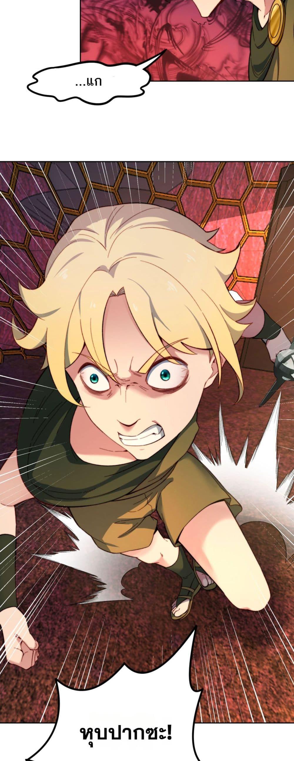 Manga-lc-com อ่านมังงะ อ่านการ์ตูน ออนไลน์ ฟรี The Beta Server For A Thousand Years ตอนที่ 1 2 3 4 5 6 7 8 9 10 11 12 13 14 ฟรี ไม่มีโฆษณา Manga-lc - อ่าน มังงะ อ่าน การ์ตูน ออนไลน์ อ่านมังงะ ฟรี