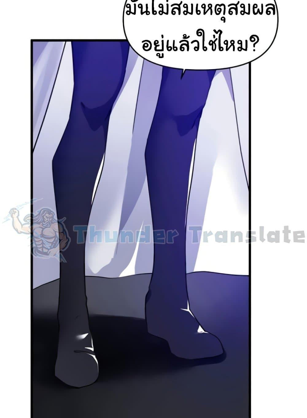 Doujin-Lc- อ่าน โดจิน มังฮวา เกาหลี ญี่ปุ่น จีน แปลไทย Please Give Me Energy ตอนที่ 1 2 3 4 5 6 7 8 9 10 11 12 13 14 ฟรี ไม่มีโฆษณา อ่าน โดจิน Manhwa เกาหลี ญี่ปุ่น จีน เรามีครบ คัดมาให้เน้นๆ โดจิน 18+ รับประกันความฟินโดย  Doujin Lc
