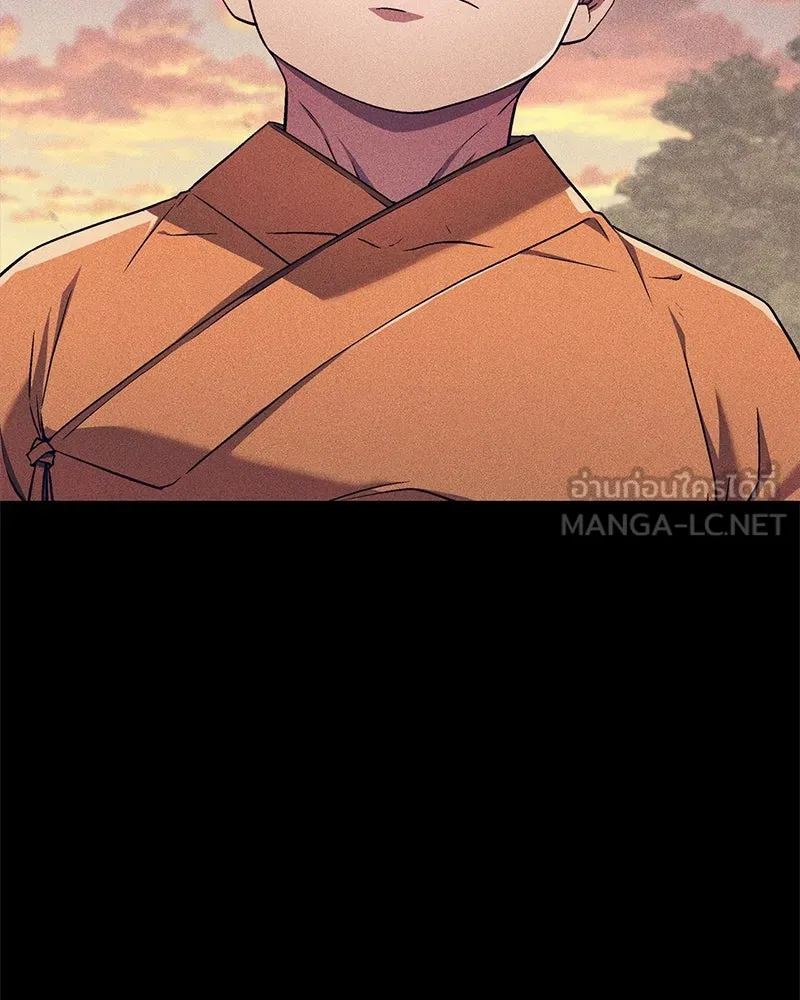 สุดยอดเทรนเนอร์แห่งยุทธภพ ตอนที่ 12 ฮยอลซึง (血僧) รูปที่ 12
