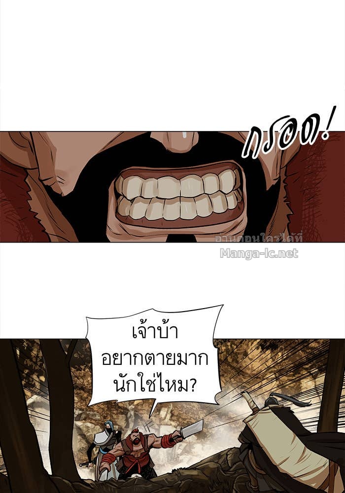 Doujin-Lc- อ่าน โดจิน มังฮวา เกาหลี ญี่ปุ่น จีน แปลไทย องครักษ์แห่งอัครสกุลจาง ตอนที่ 1 2 3 4 5 6 7 8 9 10 11 12 13 14 ฟรี ไม่มีโฆษณา อ่าน โดจิน Manhwa เกาหลี ญี่ปุ่น จีน เรามีครบ คัดมาให้เน้นๆ โดจิน 18+ รับประกันความฟินโดย Doujin Lc