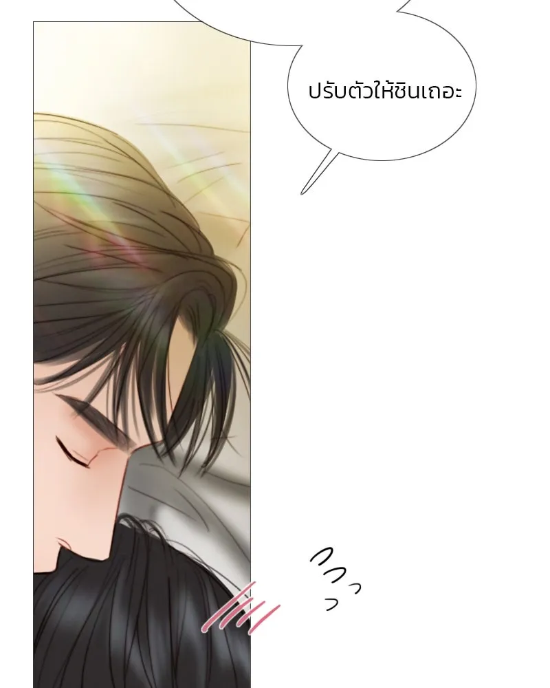 เซเรน่า ตอนที่ 86 รูปที่ 109