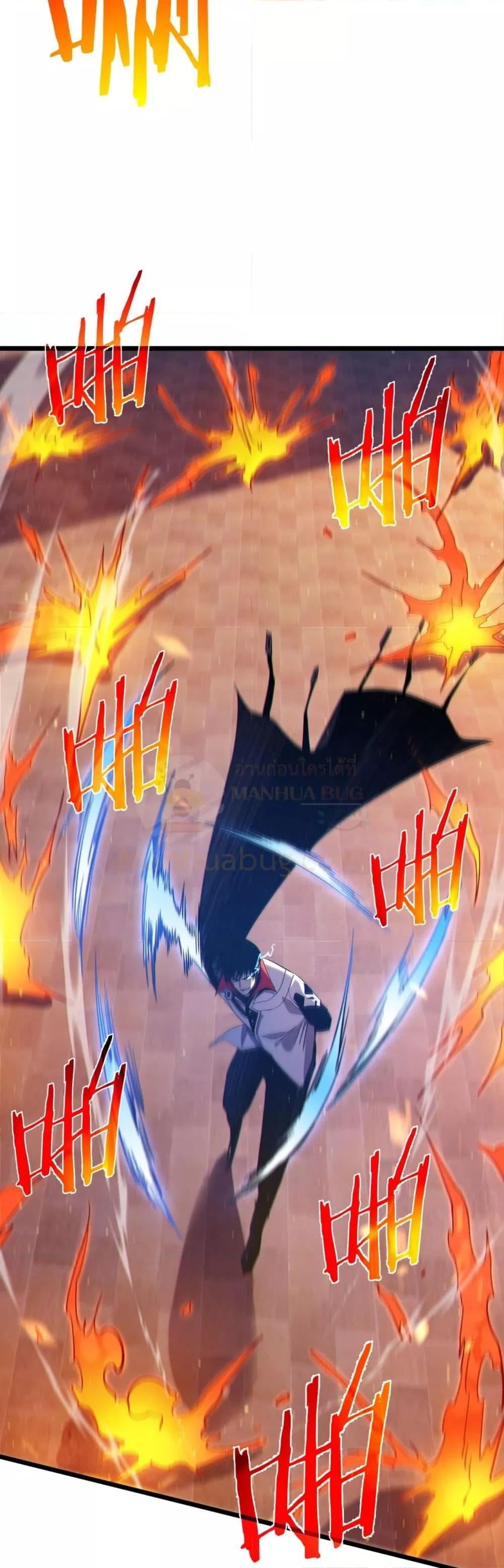 Manga-lc-com อ่านมังงะ อ่านการ์ตูน ออนไลน์ ฟรี MyPassiveSkil ตอนที่ 1 2 3 4 5 6 7 8 9 10 11 12 13 14 ฟรี ไม่มีโฆษณา Manga-lc - อ่าน มังงะ อ่าน การ์ตูน ออนไลน์ อ่านมังงะ ฟรี