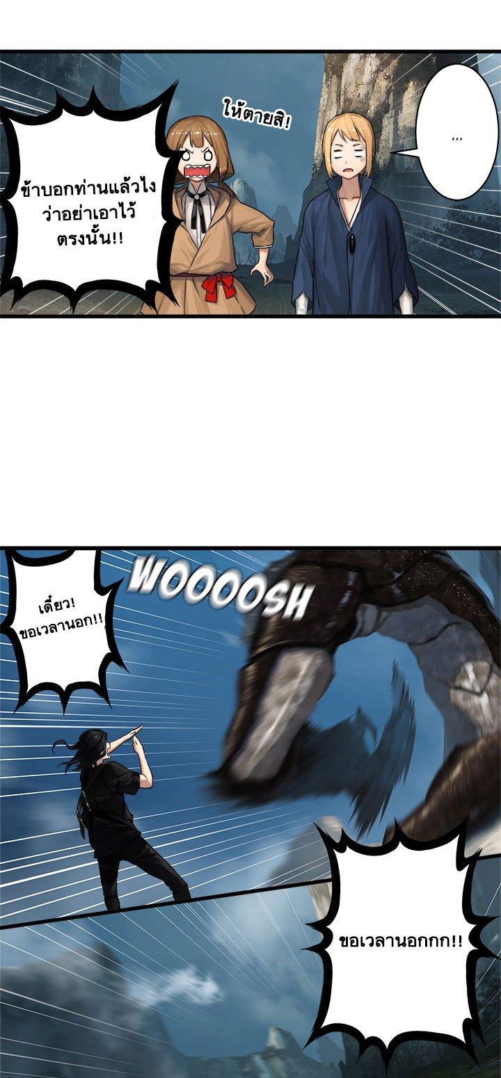 Manga-lc-com อ่านมังงะ อ่านการ์ตูน ออนไลน์ ฟรี Her Summon ตอนที่ 1 2 3 4 5 6 7 8 9 10 11 12 13 14 ฟรี ไม่มีโฆษณา Manga-lc - อ่าน มังงะ อ่าน การ์ตูน ออนไลน์ อ่านมังงะ ฟรี