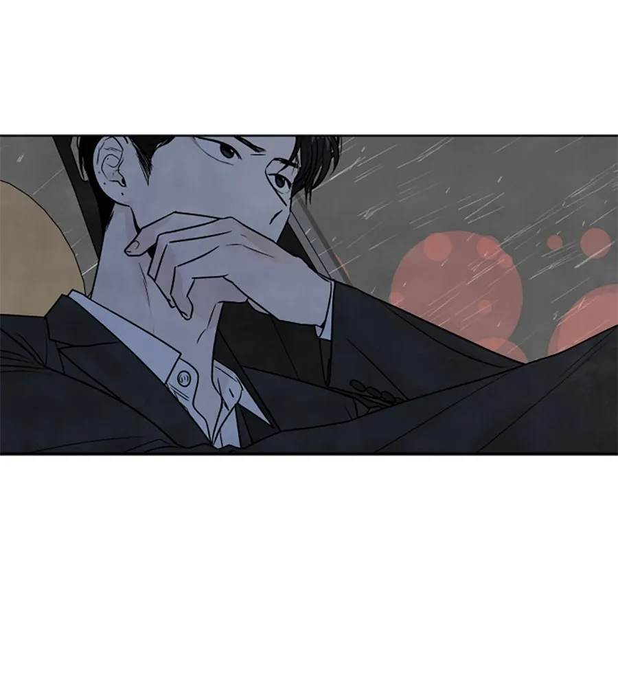 เหตุผลของคนไม่อยากอยู่ ตอนที่ 40 รูปที่ 77