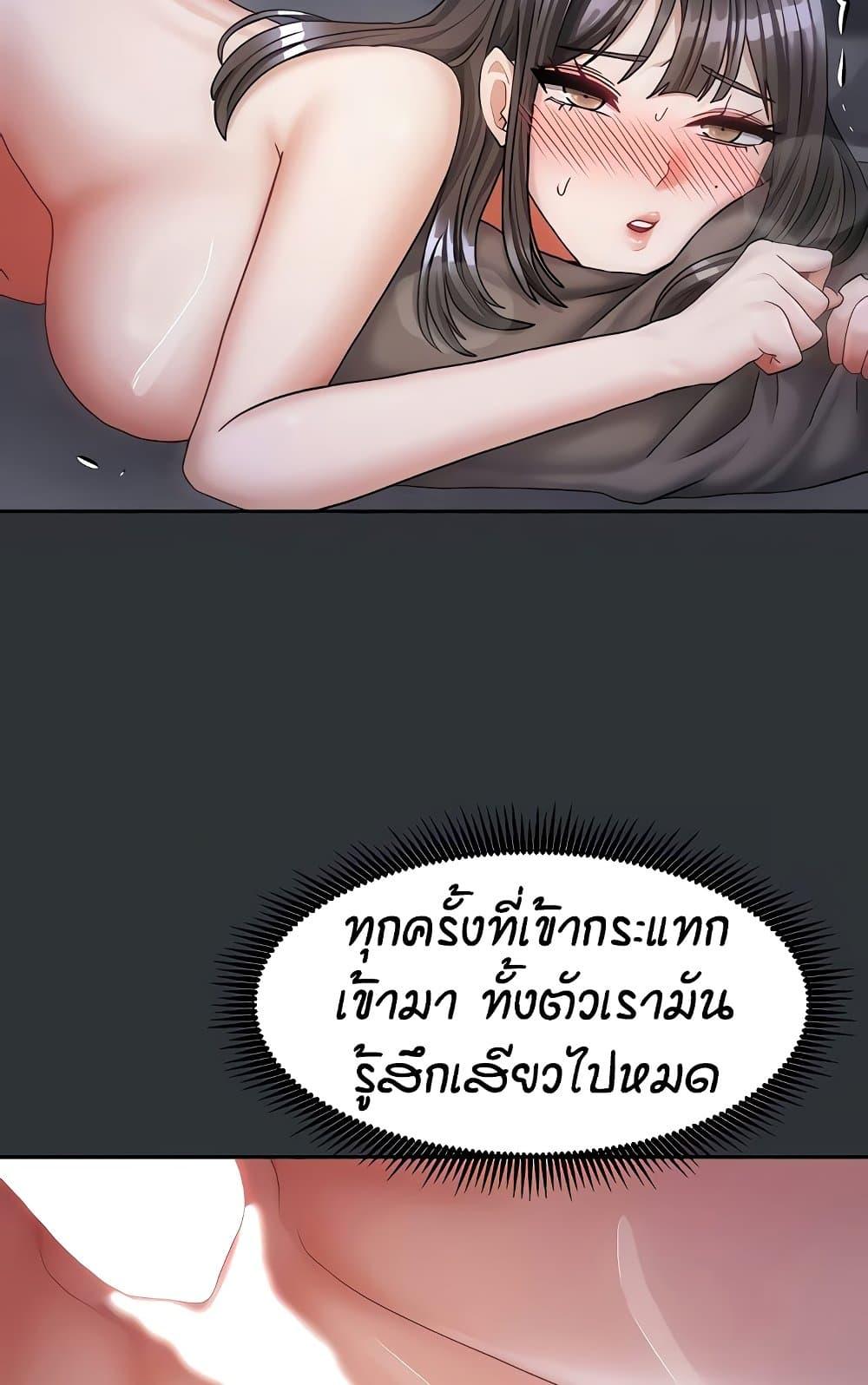 Doujin-Lc- อ่าน โดจิน มังฮวา เกาหลี ญี่ปุ่น จีน แปลไทย Living in Two Houses ตอนที่ 1 2 3 4 5 6 7 8 9 10 11 12 13 14 ฟรี ไม่มีโฆษณา อ่าน โดจิน Manhwa เกาหลี ญี่ปุ่น จีน เรามีครบ คัดมาให้เน้นๆ โดจิน 18+ รับประกันความฟินโดย  Doujin Lc