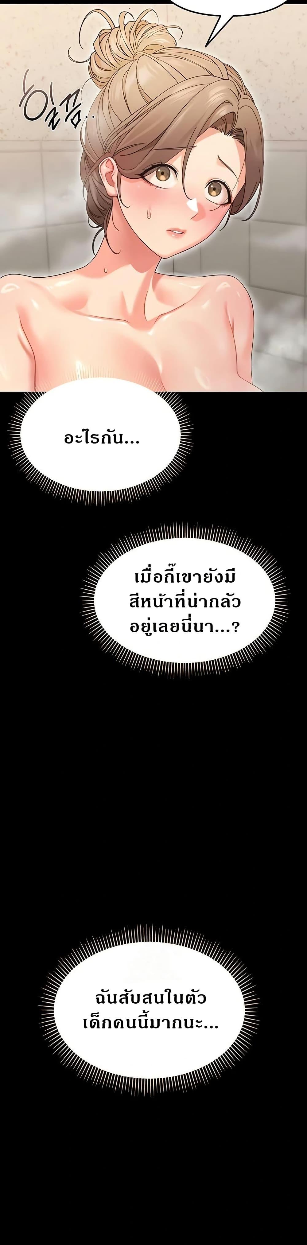 Doujin-Lc- อ่าน โดจิน มังฮวา เกาหลี ญี่ปุ่น จีน แปลไทย Small Beast ตอนที่ 1 2 3 4 5 6 7 8 9 10 11 12 13 14 ฟรี ไม่มีโฆษณา อ่าน โดจิน Manhwa เกาหลี ญี่ปุ่น จีน เรามีครบ คัดมาให้เน้นๆ โดจิน 18+ รับประกันความฟินโดย  Doujin Lc