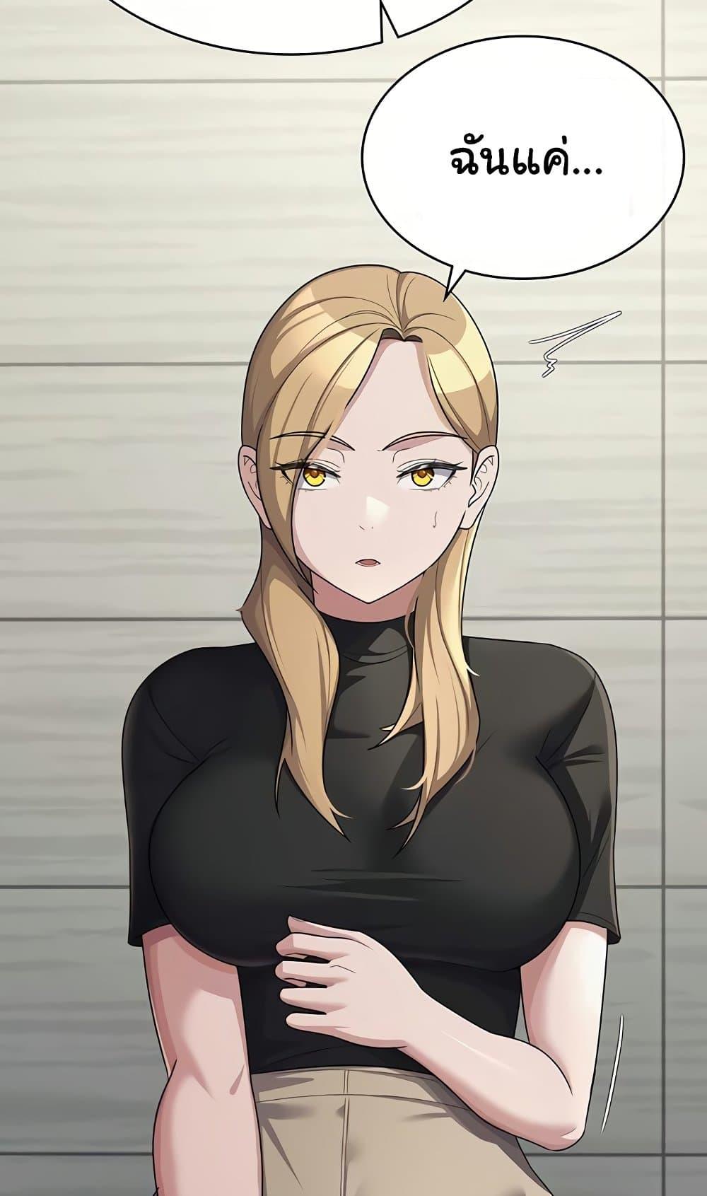 Doujin-Lc- อ่าน โดจิน มังฮวา เกาหลี ญี่ปุ่น จีน แปลไทย Tax Girlfriend ตอนที่ 1 2 3 4 5 6 7 8 9 10 11 12 13 14 ฟรี ไม่มีโฆษณา อ่าน โดจิน Manhwa เกาหลี ญี่ปุ่น จีน เรามีครบ คัดมาให้เน้นๆ โดจิน 18+ รับประกันความฟินโดย  Doujin Lc
