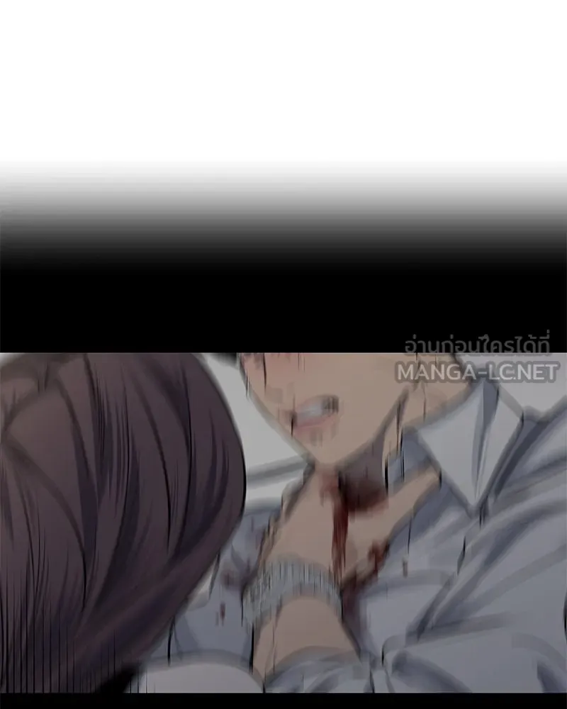 ตำนานเทพธิดาตกสวรรค์ ตอนที่ 30 รูปที่ 36