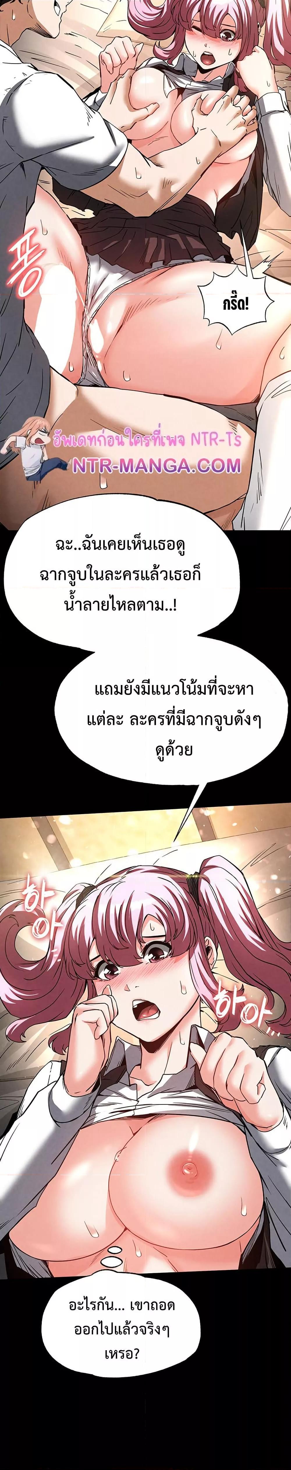 Doujin-Lc- อ่าน โดจิน มังฮวา เกาหลี ญี่ปุ่น จีน แปลไทย Human Scum ตอนที่ 1 2 3 4 5 6 7 8 9 10 11 12 13 14 ฟรี ไม่มีโฆษณา อ่าน โดจิน Manhwa เกาหลี ญี่ปุ่น จีน เรามีครบ คัดมาให้เน้นๆ โดจิน 18+ รับประกันความฟินโดย  Doujin Lc