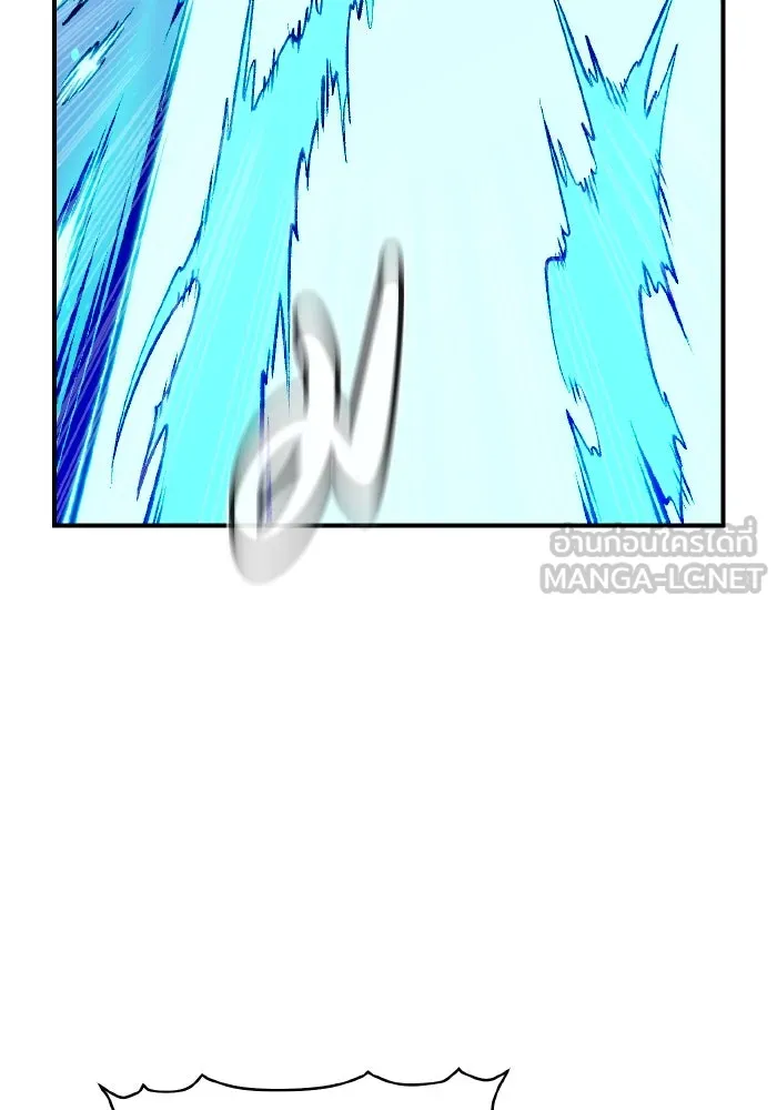 The Lone Necromancer ตอนที่ 88 รูปที่ 114