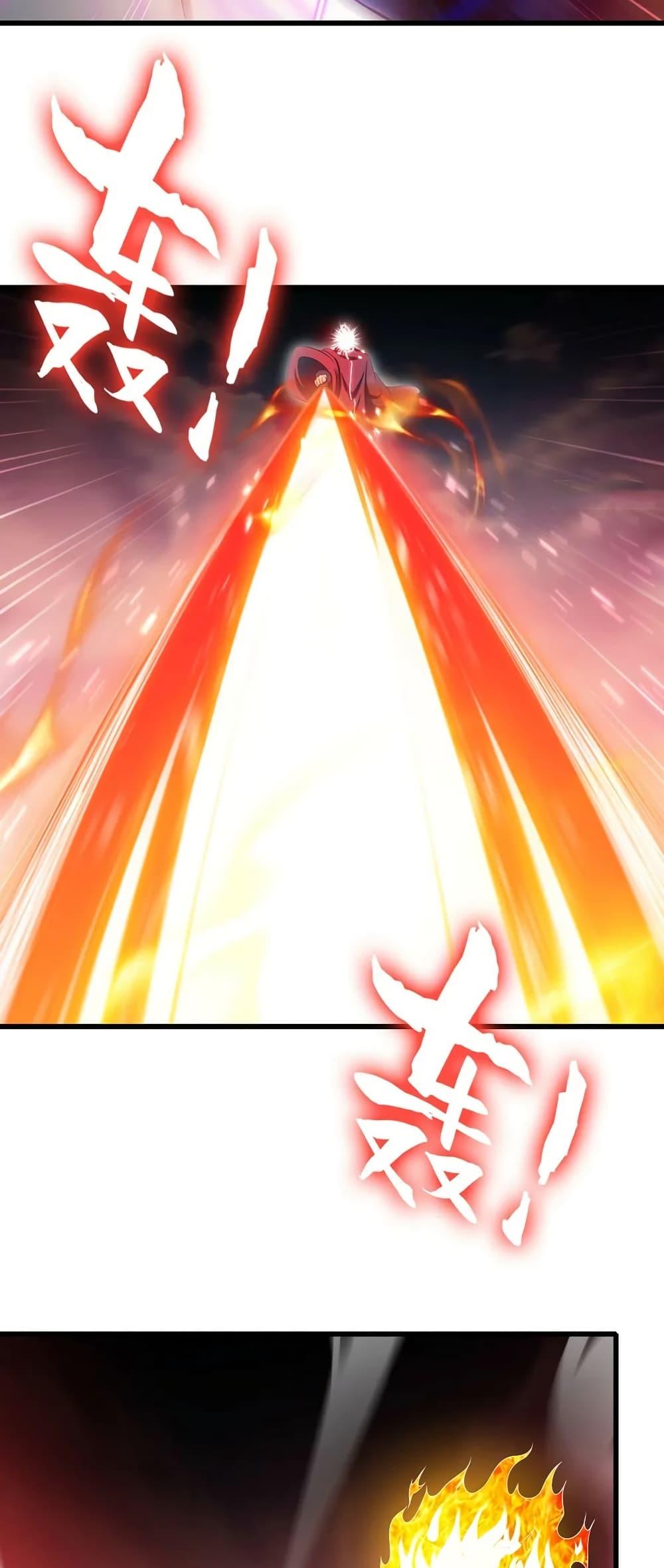 Manga-lc-com อ่านมังงะ อ่านการ์ตูน ออนไลน์ ฟรี My Wife is a Demon Queen ตอนที่ 1 2 3 4 5 6 7 8 9 10 11 12 13 14 ฟรี ไม่มีโฆษณา Manga-lc - อ่าน มังงะ อ่าน การ์ตูน ออนไลน์ อ่านมังงะ ฟรี