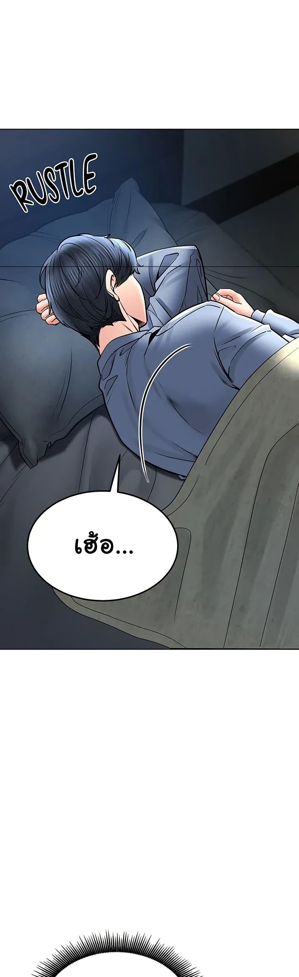 Doujin-Lc- อ่าน โดจิน มังฮวา เกาหลี ญี่ปุ่น จีน แปลไทย The Inheritor ตอนที่ 1 2 3 4 5 6 7 8 9 10 11 12 13 14 ฟรี ไม่มีโฆษณา อ่าน โดจิน Manhwa เกาหลี ญี่ปุ่น จีน เรามีครบ คัดมาให้เน้นๆ โดจิน 18+ รับประกันความฟินโดย  Doujin Lc