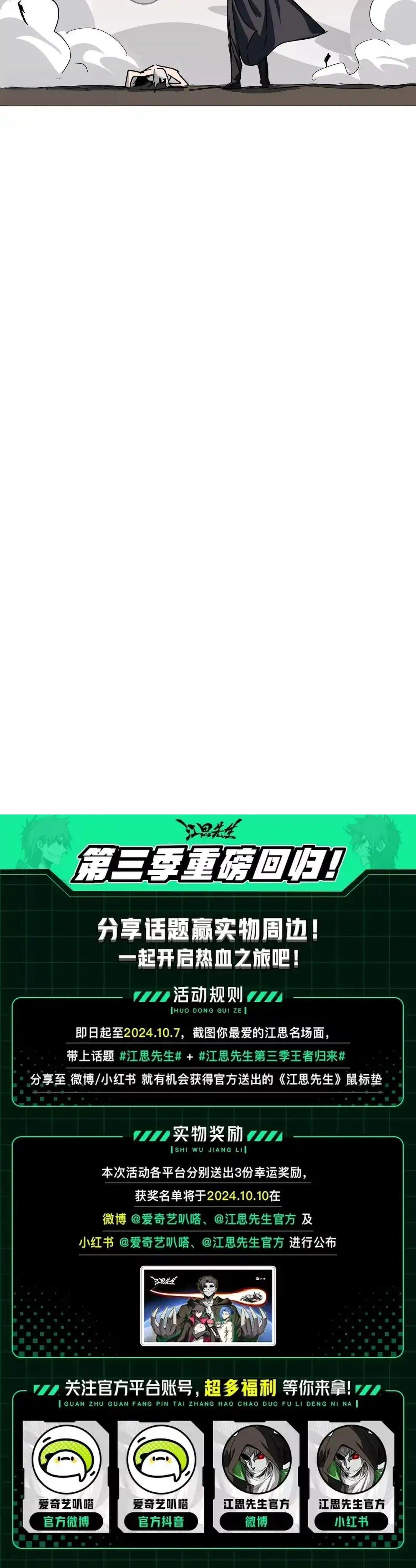 Manga-lc-com อ่านมังงะ อ่านการ์ตูน ออนไลน์ ฟรี Mr.Zombie ตอนที่ 1 2 3 4 5 6 7 8 9 10 11 12 13 14 ฟรี ไม่มีโฆษณา Manga-lc - อ่าน มังงะ อ่าน การ์ตูน ออนไลน์ อ่านมังงะ ฟรี