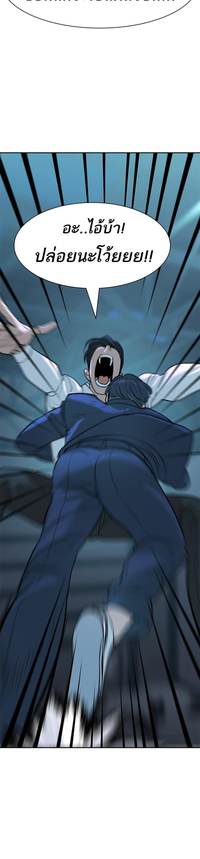 Manga-lc-com อ่านมังงะ อ่านการ์ตูน ออนไลน์ ฟรี The World Is Money and Power กลโกงโลกพนัน ตอนที่ 1 2 3 4 5 6 7 8 9 10 11 12 13 14 ฟรี ไม่มีโฆษณา Manga-lc - อ่าน มังงะ อ่าน การ์ตูน ออนไลน์ อ่านมังงะ ฟรี