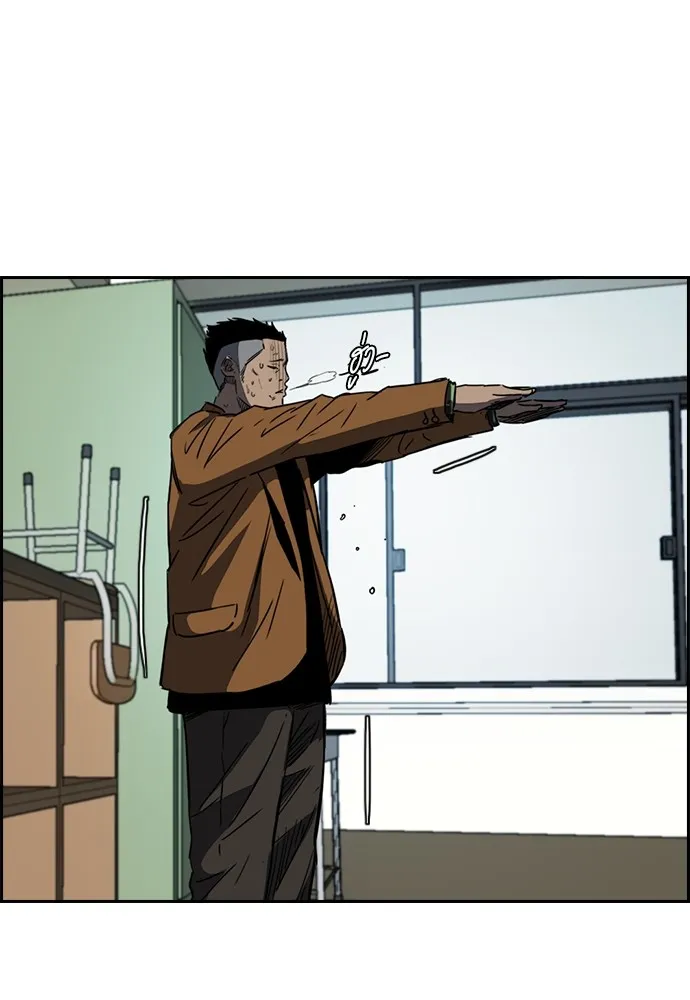 ปั่นสู้ฝันbrWind Breaker ตอนที่ 25 รูปที่ 46