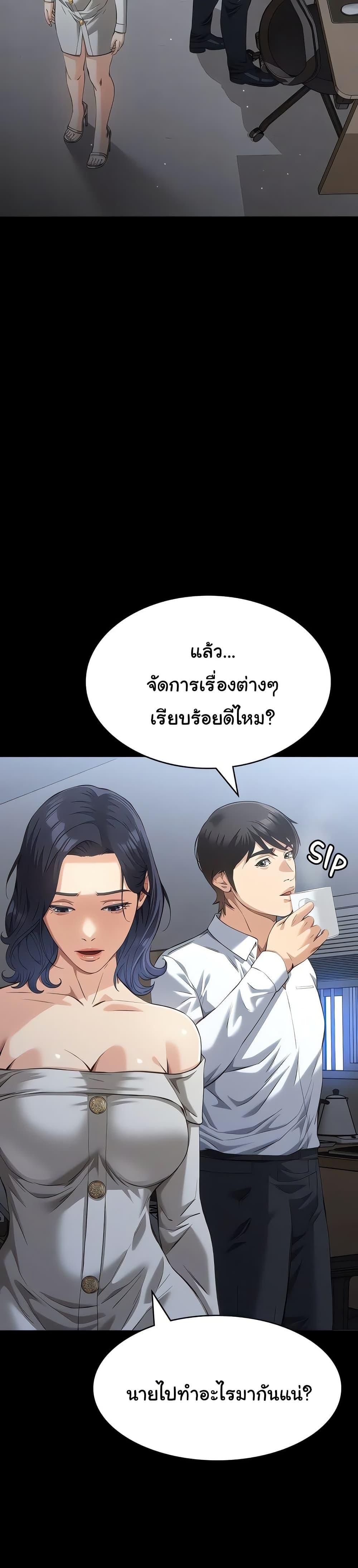 Doujin-Lc- อ่าน โดจิน มังฮวา เกาหลี ญี่ปุ่น จีน แปลไทย Resume ตอนที่ 1 2 3 4 5 6 7 8 9 10 11 12 13 14 ฟรี ไม่มีโฆษณา อ่าน โดจิน Manhwa เกาหลี ญี่ปุ่น จีน เรามีครบ คัดมาให้เน้นๆ โดจิน 18+ รับประกันความฟินโดย  Doujin Lc