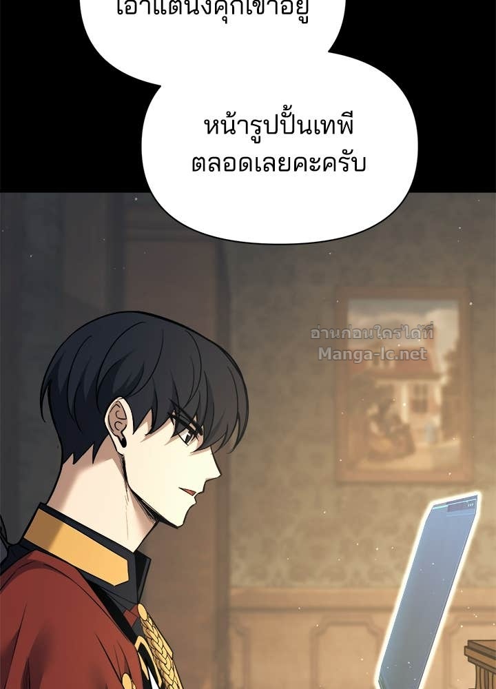 Doujin-Lc- อ่าน โดจิน มังฮวา เกาหลี ญี่ปุ่น จีน แปลไทย ผู้พิชิตเกมป้องกันฐาน ตอนที่ 1 2 3 4 5 6 7 8 9 10 11 12 13 14 ฟรี ไม่มีโฆษณา อ่าน โดจิน Manhwa เกาหลี ญี่ปุ่น จีน เรามีครบ คัดมาให้เน้นๆ โดจิน 18+ รับประกันความฟินโดย Doujin Lc