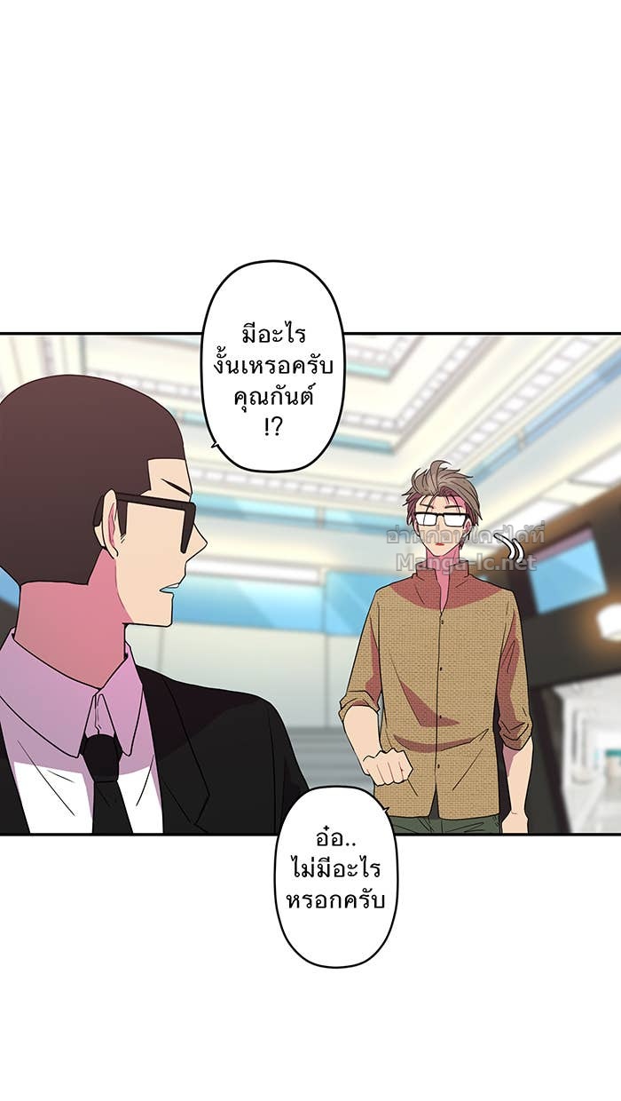 Doujin-Lc- อ่าน โดจิน มังฮวา เกาหลี ญี่ปุ่น จีน แปลไทย Take My Money รักนี้...มีเปย์ ตอนที่ 1 2 3 4 5 6 7 8 9 10 11 12 13 14 ฟรี ไม่มีโฆษณา อ่าน โดจิน Manhwa เกาหลี ญี่ปุ่น จีน เรามีครบ คัดมาให้เน้นๆ โดจิน 18+ รับประกันความฟินโดย Doujin Lc