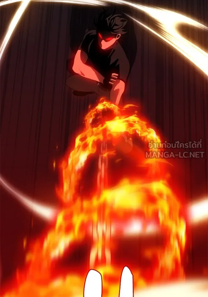 อดีตบอสหอคอย ตอนที่ 15 รูปที่ 192